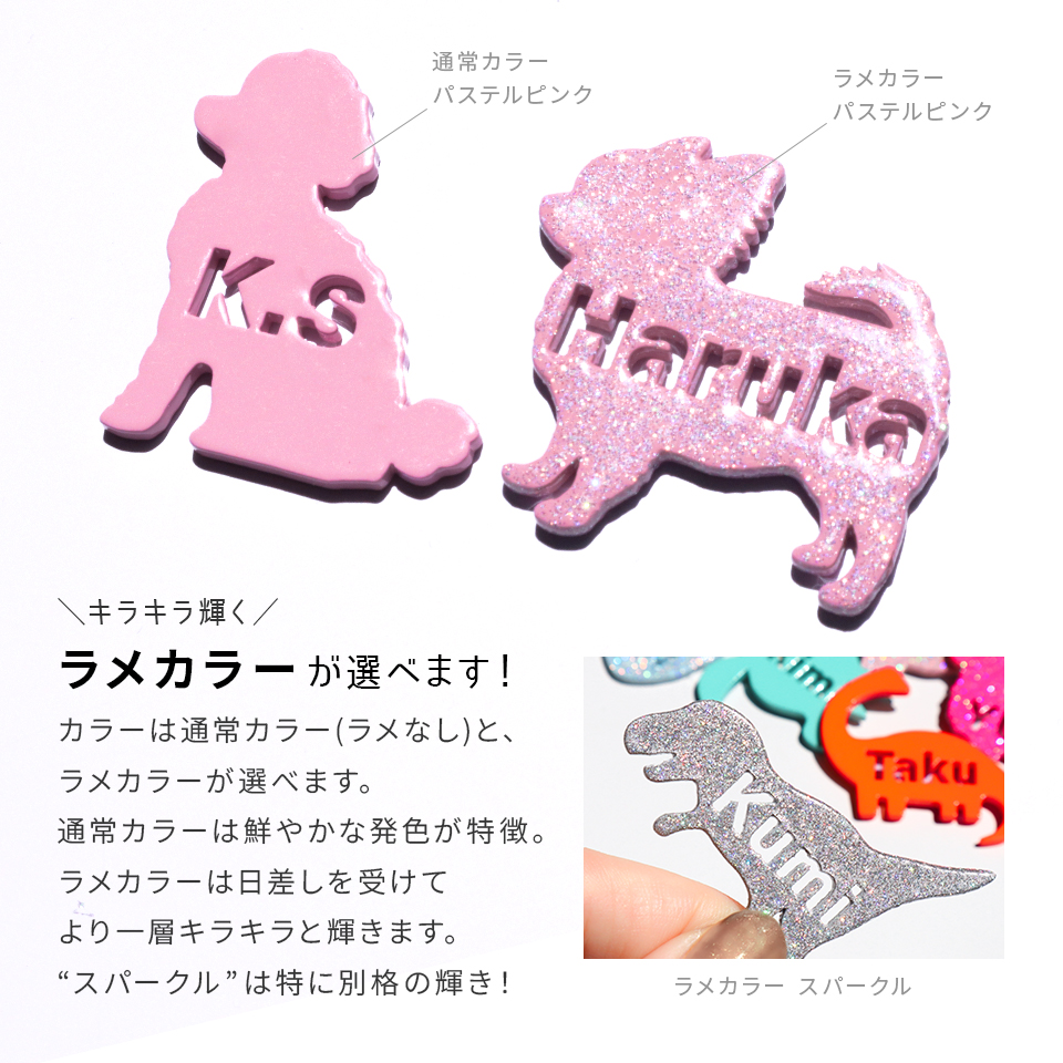 気分が上がるラメゴルフマーカー