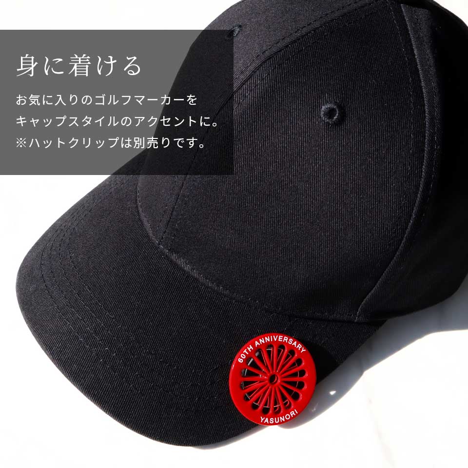 ゴルフライフ
