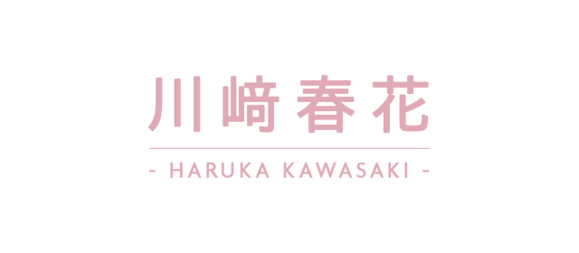 女子プロコラボアイテム