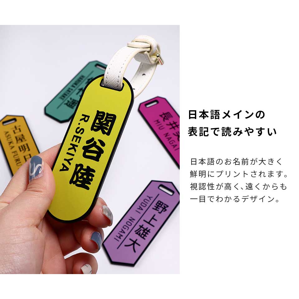 黒×高発色なデザインカラーで誰とも被らない