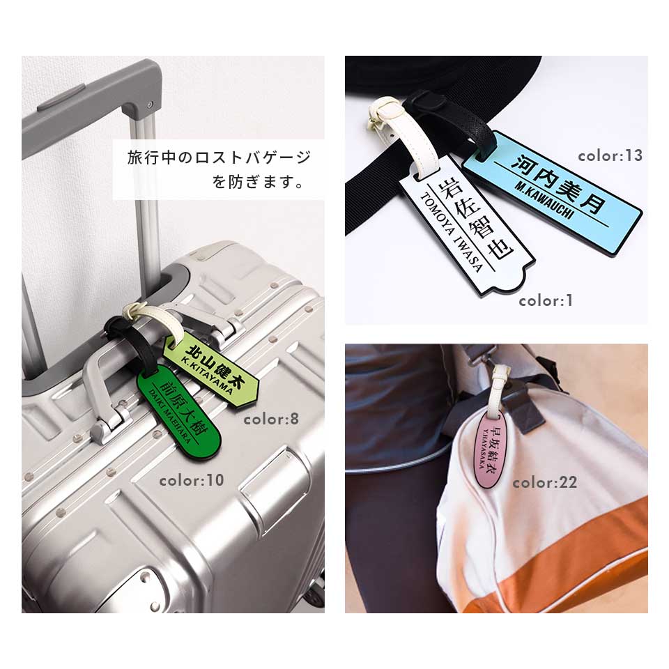 裏面は鮮明な漢字彫刻