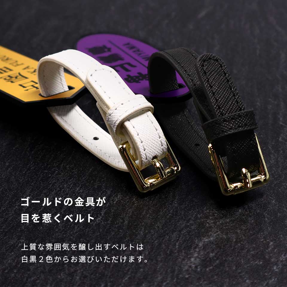 プレゼントにもピッタリ